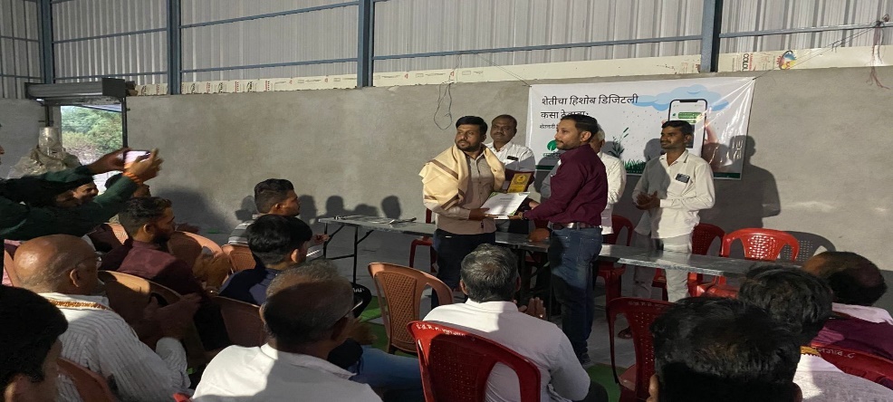 Award ceremony of Smart Farmer Award Function in Sungaon, Buldana