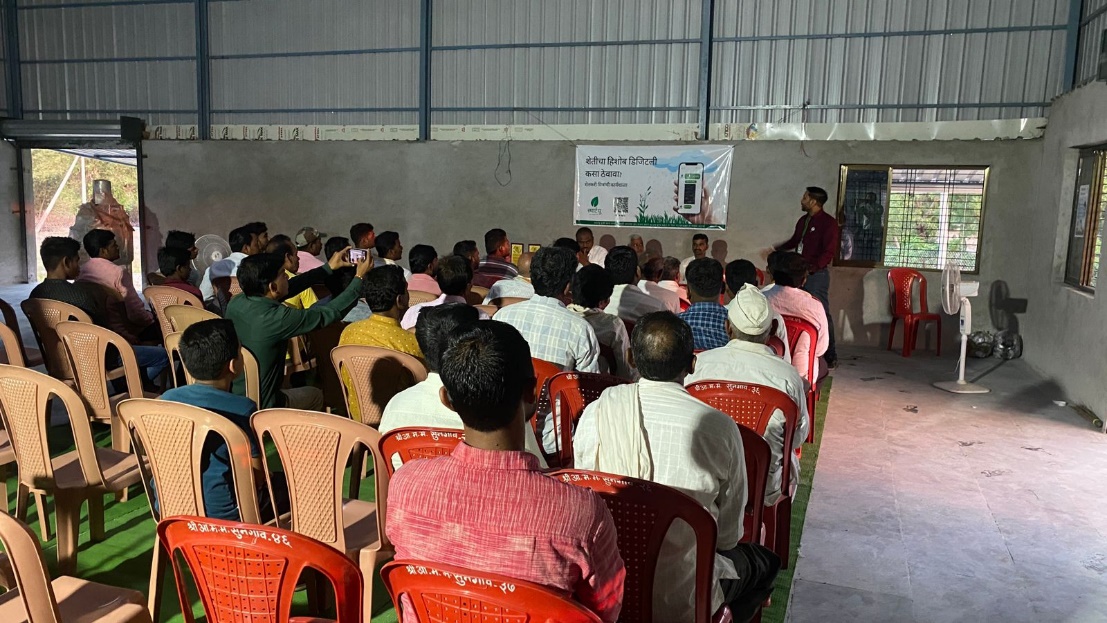 SmartU whatsapp chatbot Smart Farmer Award Function in Sungaon, Buldana