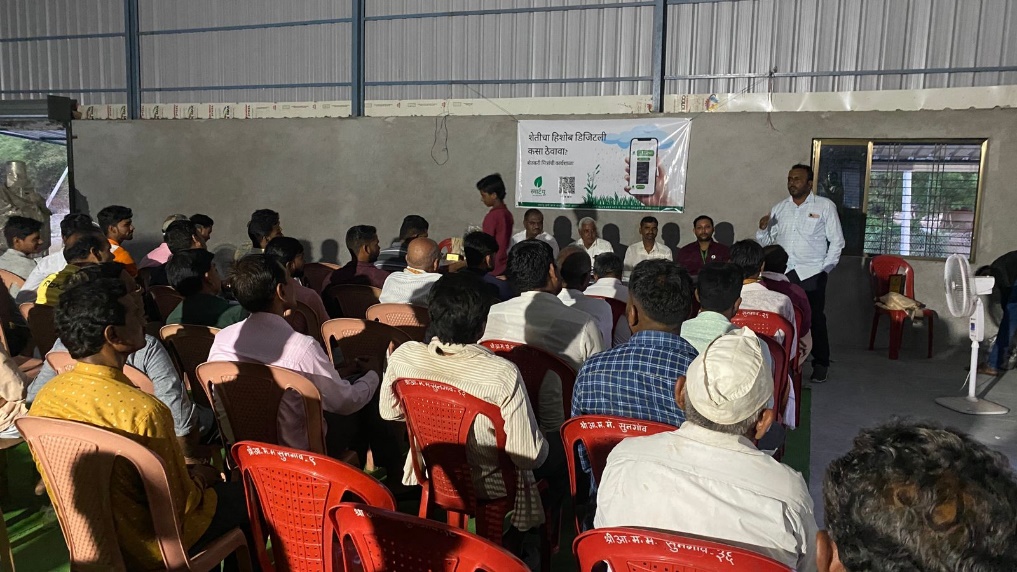 Farmers meet for Smart Farmer Award Function in Sungaon, Buldana